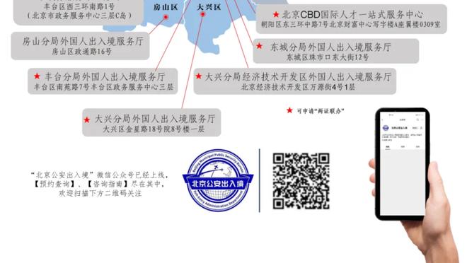 加图索：安帅是全能型主教练，里皮不允许你有任何侥幸心理